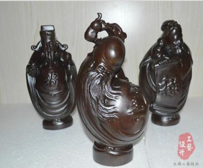 黑檀(tan)木雕(diao)福祿(lu)壽(shou)擺(bai)件 傳統工藝與(yu)現代(dai)家居的完(wan)美(mei)融合(he)