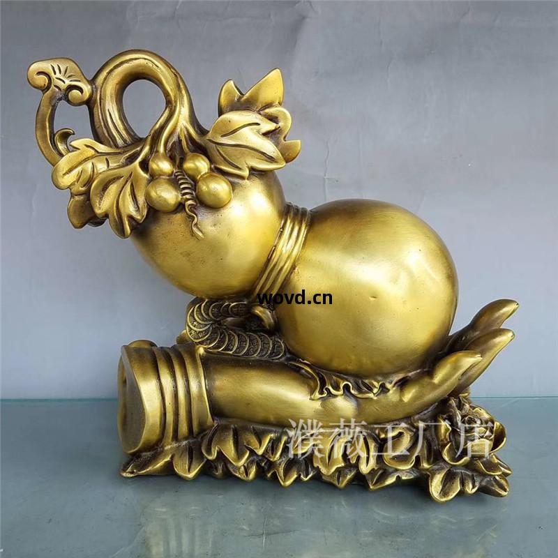 黃(huang)銅佛(fo)手(shou)葫蘆擺(bai)件(jian) 傳(chuan)統與現代交融的家居藝(yi)術(shu)