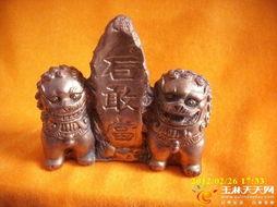 工(gong)藝(yi)品(pin)的(de)魅(mei)力與(yu)價(jia)值(zhi)