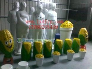 玻璃鋼(gang)玉(yu)米公仔(zai) 創意(yi)與(yu)工(gong)藝(yi)的(de)完(wan)美融合(he)